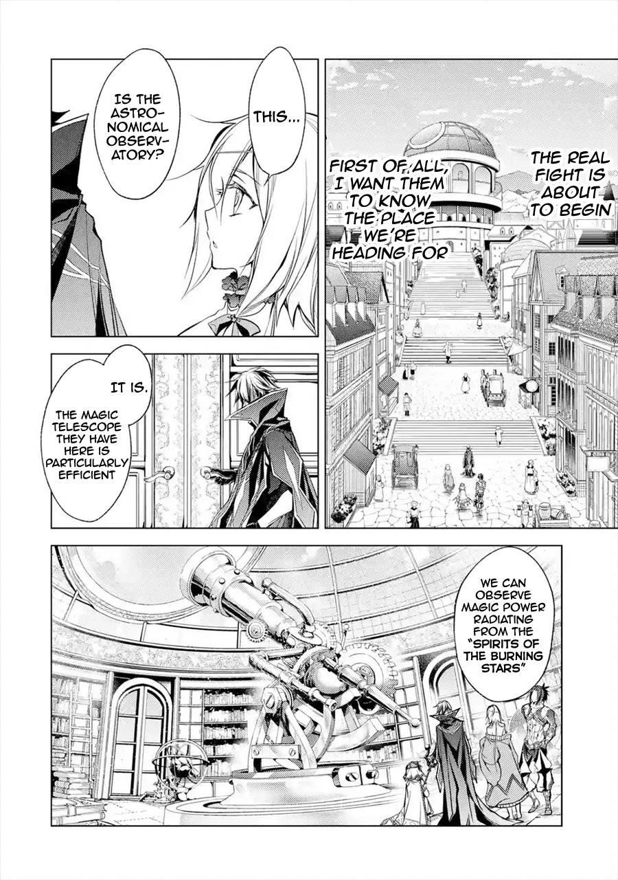 Senmetsumadou no Saikyou Kenja: Musai no Kenja, Madou wo Kiwame Saikyou e Itaru Chapter 8.1 - Page 9