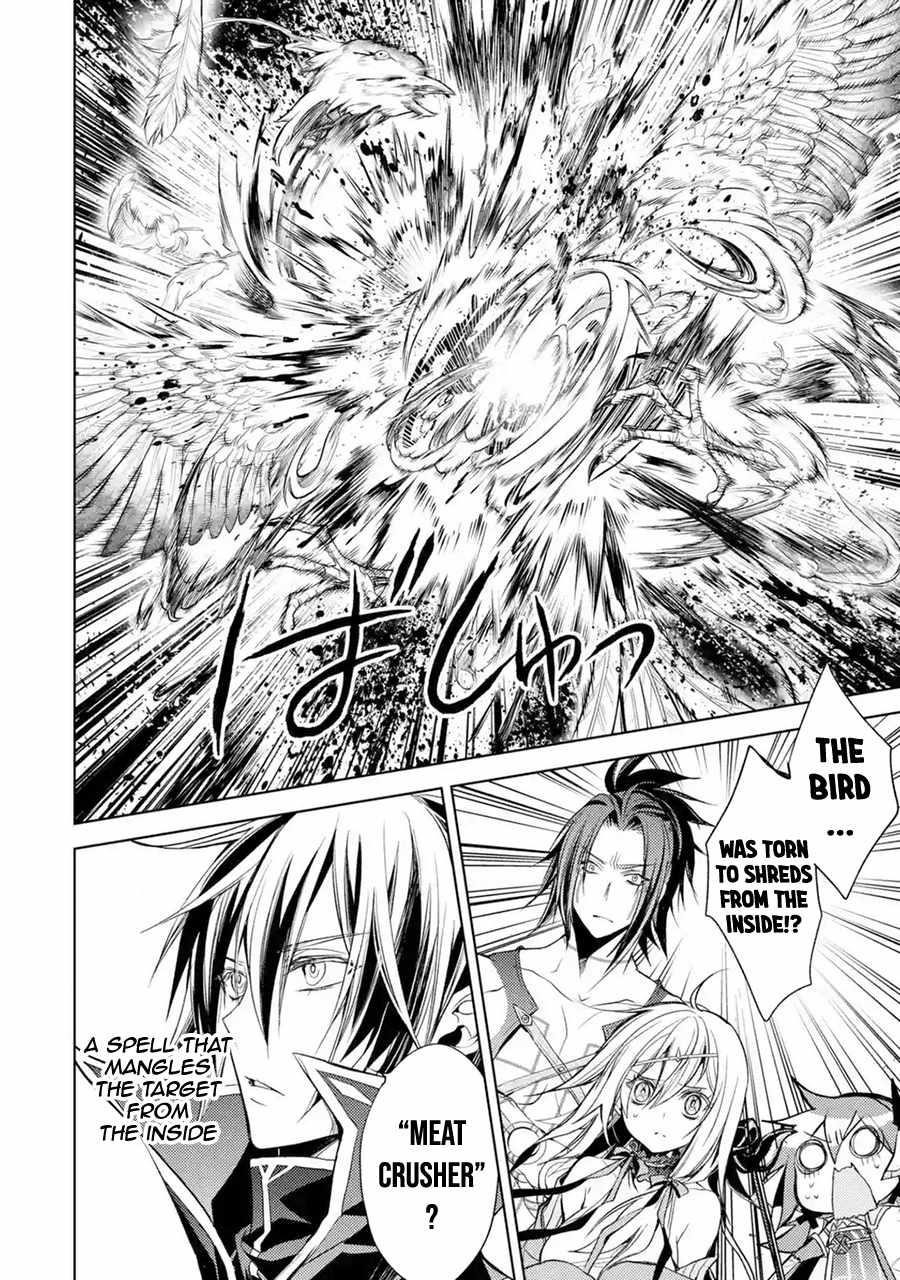 Senmetsumadou no Saikyou Kenja: Musai no Kenja, Madou wo Kiwame Saikyou e Itaru Chapter 8.2 - Page 16