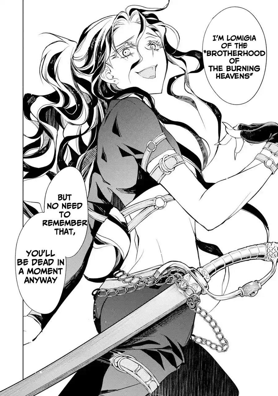 Senmetsumadou no Saikyou Kenja: Musai no Kenja, Madou wo Kiwame Saikyou e Itaru Chapter 8.2 - Page 18