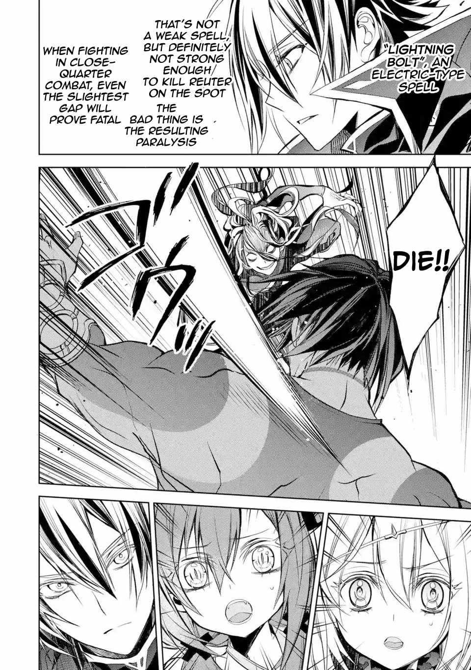 Senmetsumadou no Saikyou Kenja: Musai no Kenja, Madou wo Kiwame Saikyou e Itaru Chapter 8.2 - Page 31