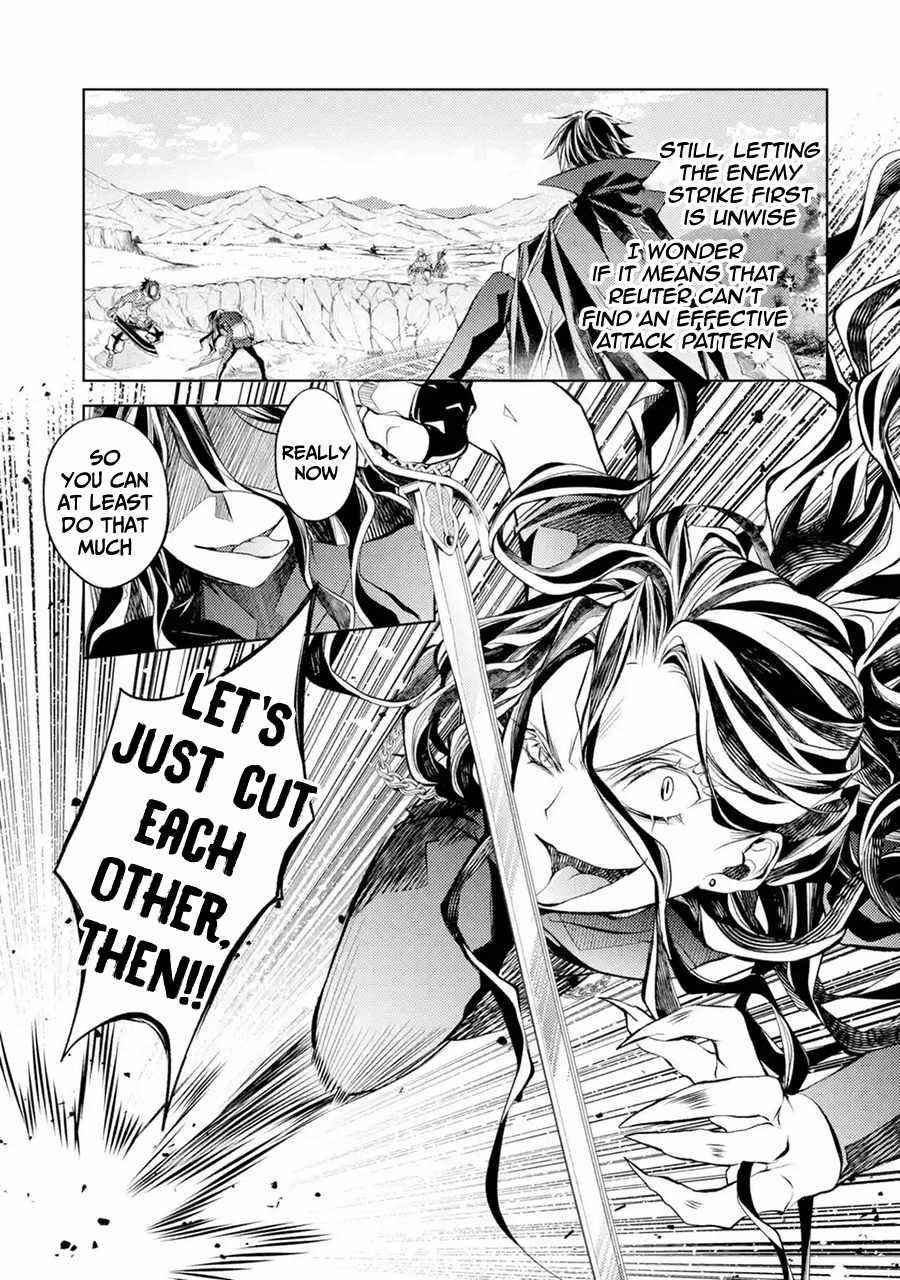 Senmetsumadou no Saikyou Kenja: Musai no Kenja, Madou wo Kiwame Saikyou e Itaru Chapter 9 - Page 12