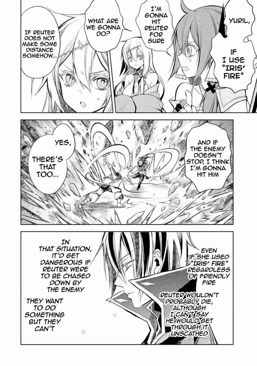 Senmetsumadou no Saikyou Kenja: Musai no Kenja, Madou wo Kiwame Saikyou e Itaru Chapter 9 - Page 14