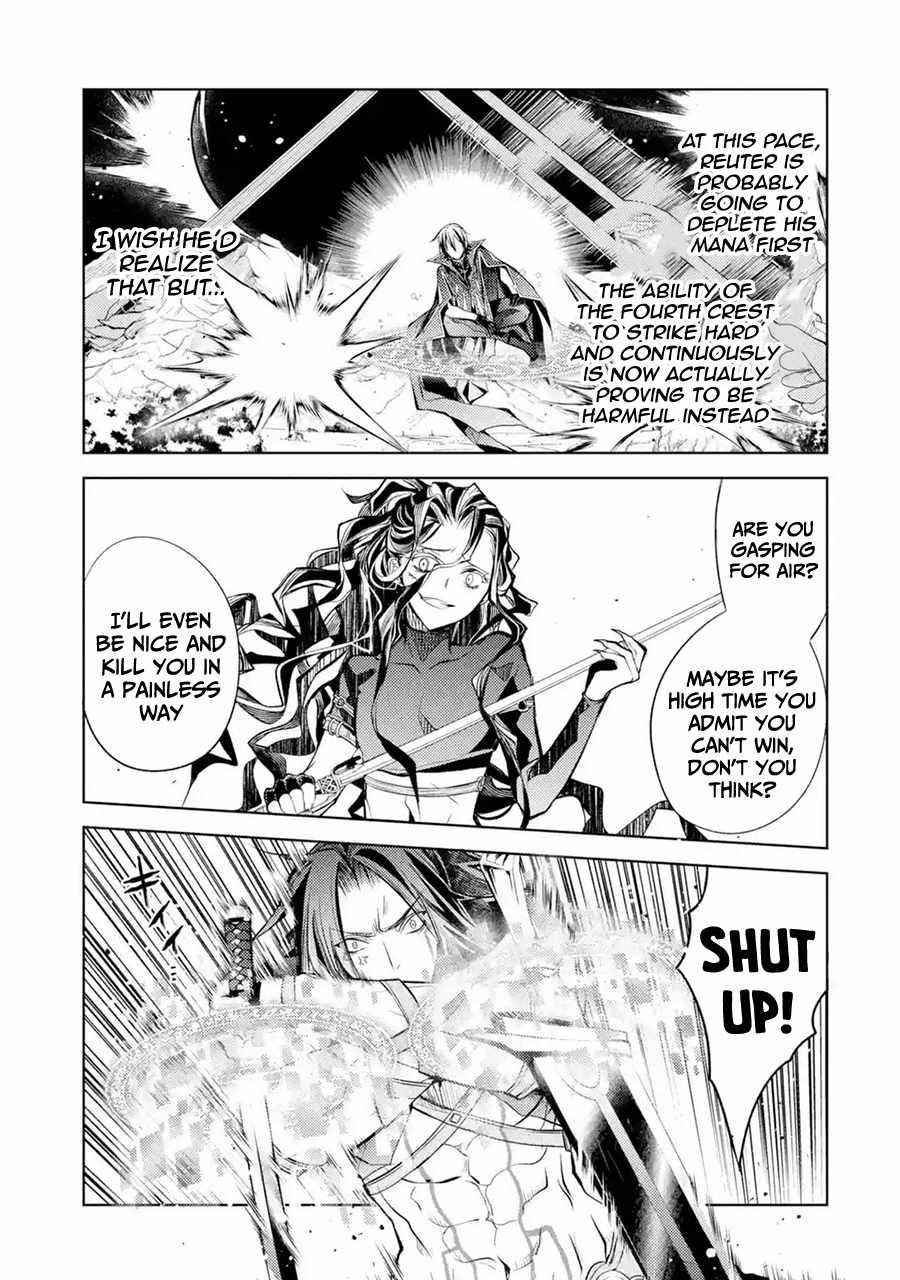 Senmetsumadou no Saikyou Kenja: Musai no Kenja, Madou wo Kiwame Saikyou e Itaru Chapter 9 - Page 20