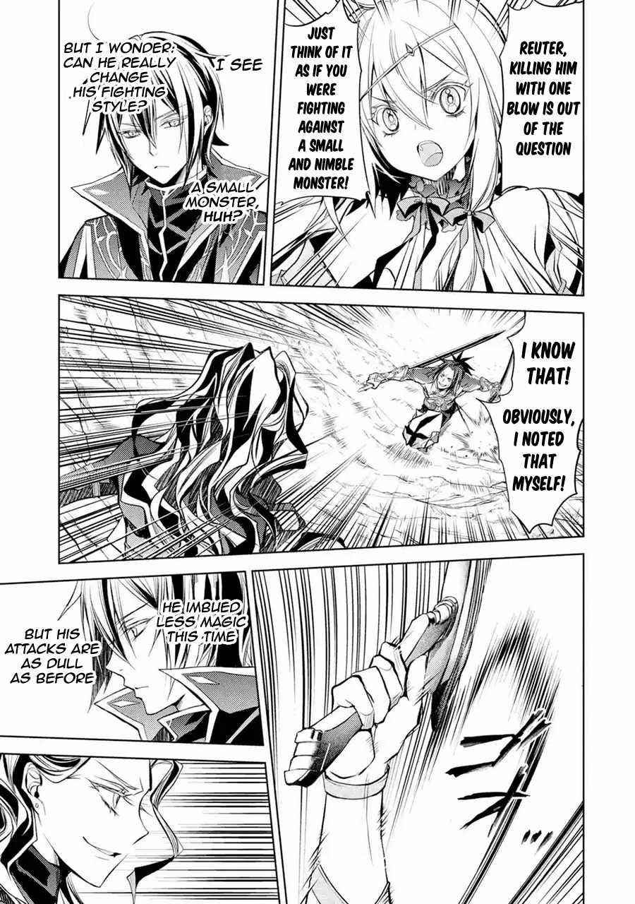 Senmetsumadou no Saikyou Kenja: Musai no Kenja, Madou wo Kiwame Saikyou e Itaru Chapter 9 - Page 23