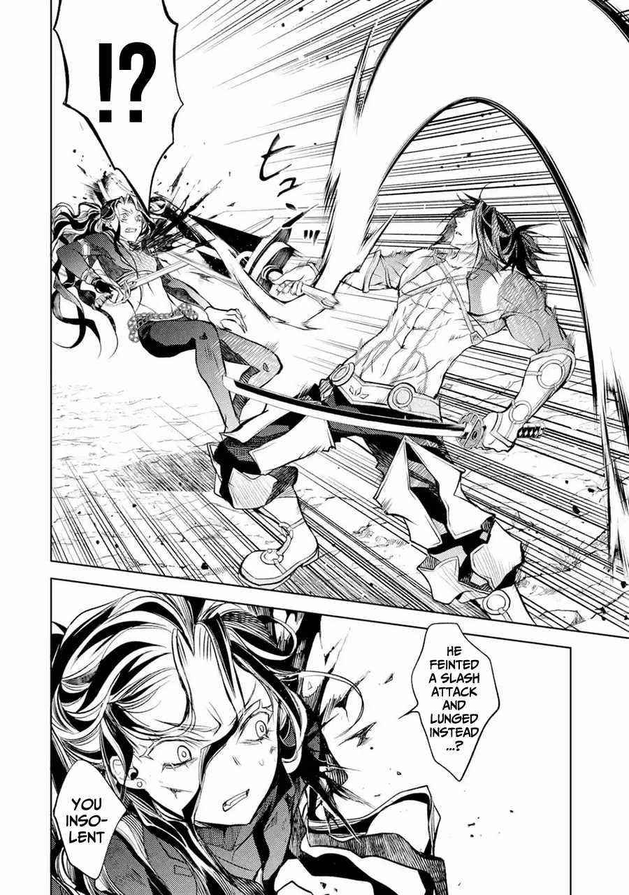 Senmetsumadou no Saikyou Kenja: Musai no Kenja, Madou wo Kiwame Saikyou e Itaru Chapter 9 - Page 24