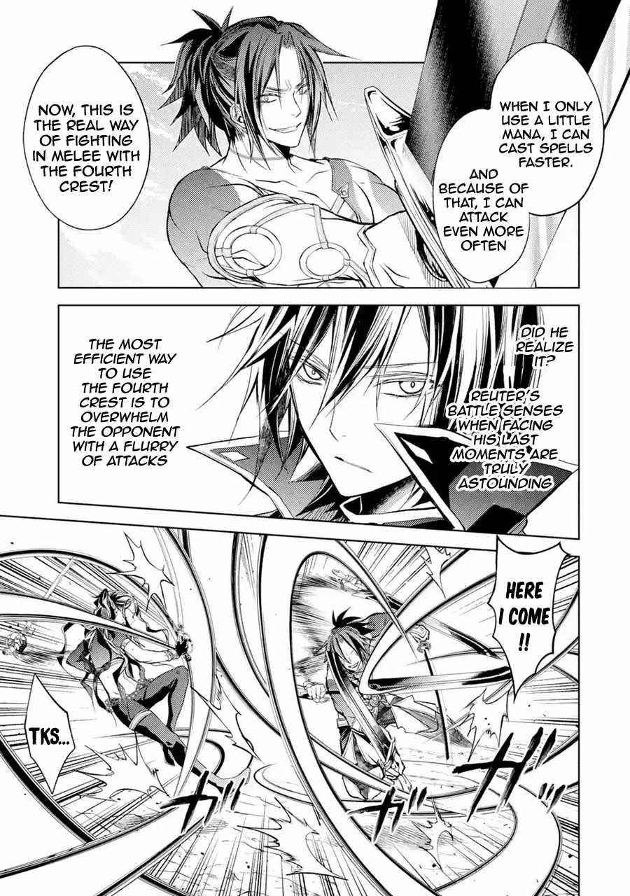 Senmetsumadou no Saikyou Kenja: Musai no Kenja, Madou wo Kiwame Saikyou e Itaru Chapter 9 - Page 25