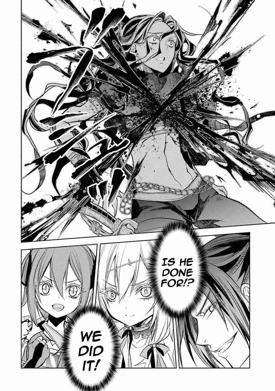 Senmetsumadou no Saikyou Kenja: Musai no Kenja, Madou wo Kiwame Saikyou e Itaru Chapter 9 - Page 31