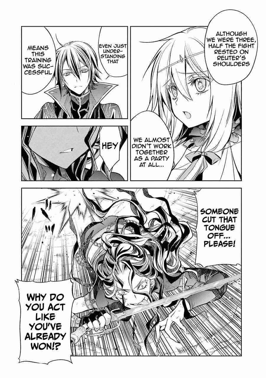 Senmetsumadou no Saikyou Kenja: Musai no Kenja, Madou wo Kiwame Saikyou e Itaru Chapter 9 - Page 43