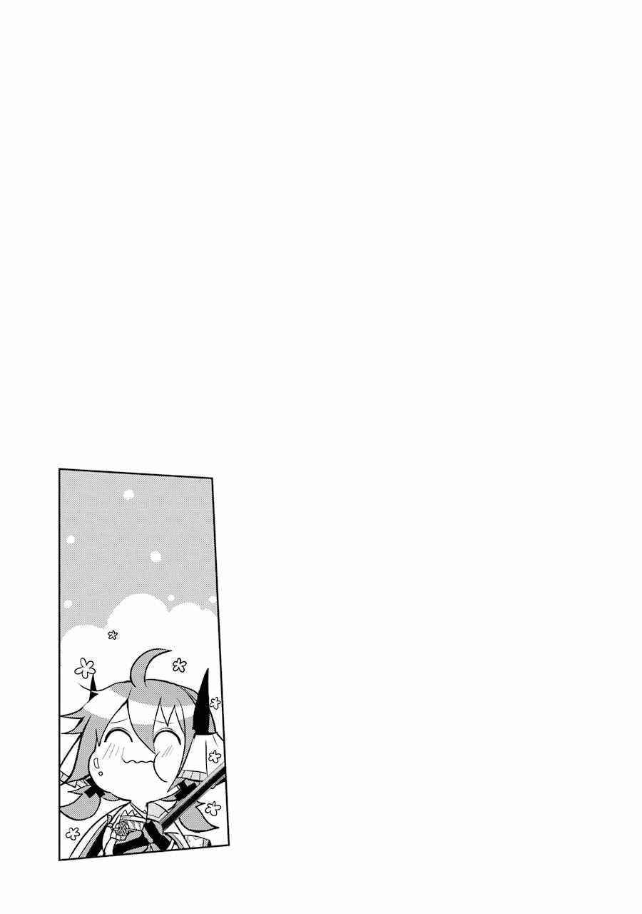 Senmetsumadou no Saikyou Kenja: Musai no Kenja, Madou wo Kiwame Saikyou e Itaru Chapter 9 - Page 51