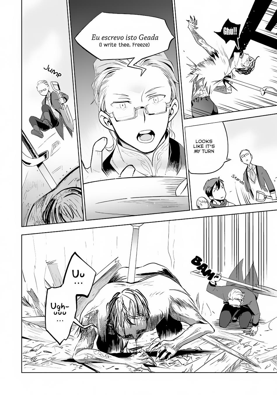 Jui-san no Oshigoto in Isekai Chapter 10 - Page 20