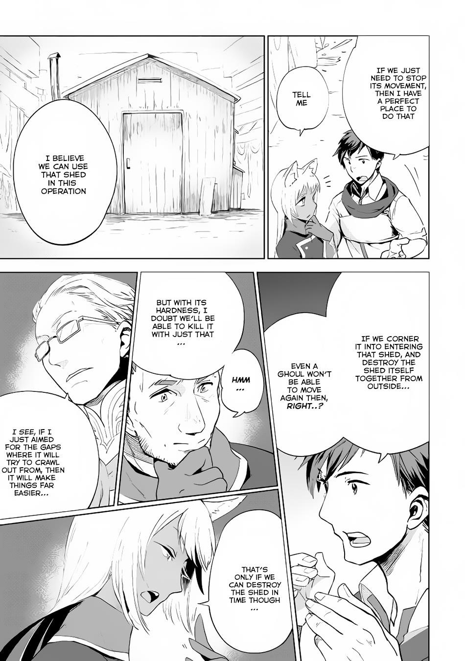 Jui-san no Oshigoto in Isekai Chapter 10 - Page 4