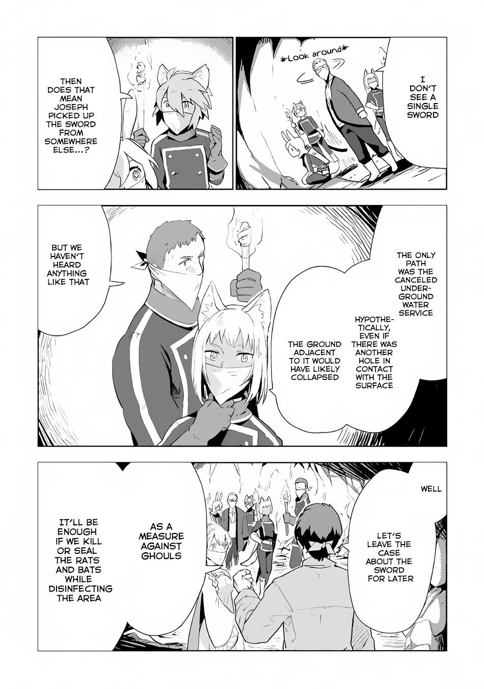 Jui-san no Oshigoto in Isekai Chapter 13 - Page 11