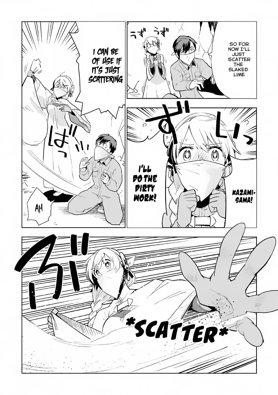 Jui-san no Oshigoto in Isekai Chapter 13 - Page 12