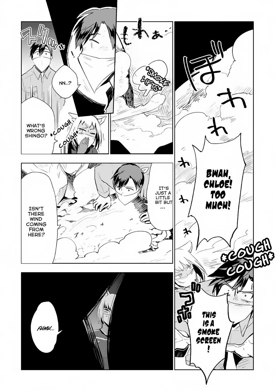 Jui-san no Oshigoto in Isekai Chapter 13 - Page 13