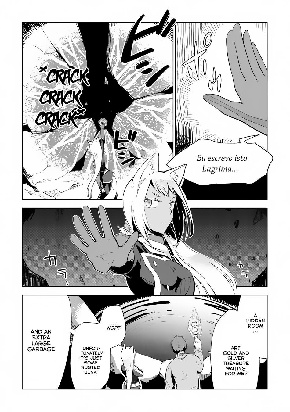 Jui-san no Oshigoto in Isekai Chapter 13 - Page 15