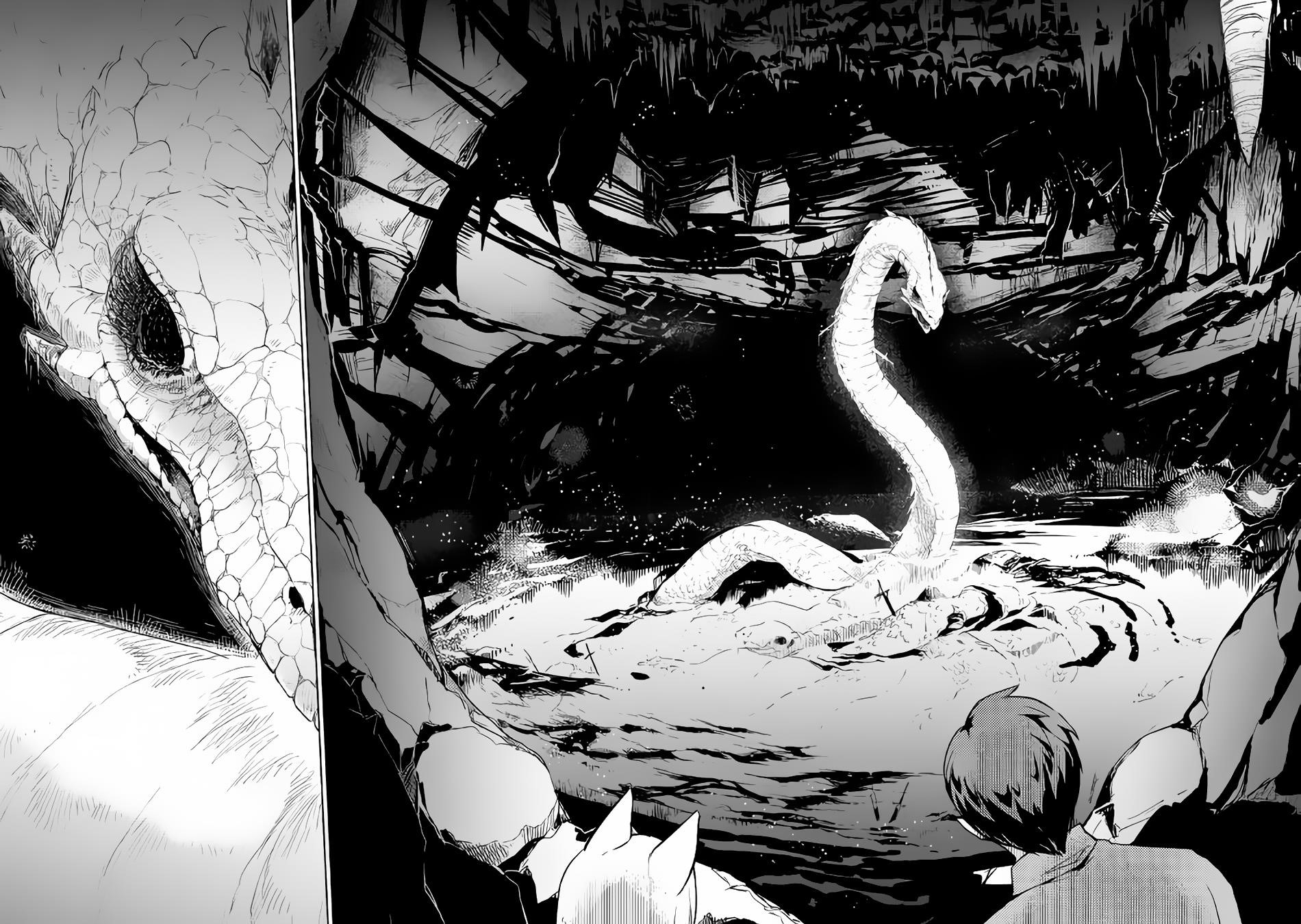 Jui-san no Oshigoto in Isekai Chapter 13 - Page 16