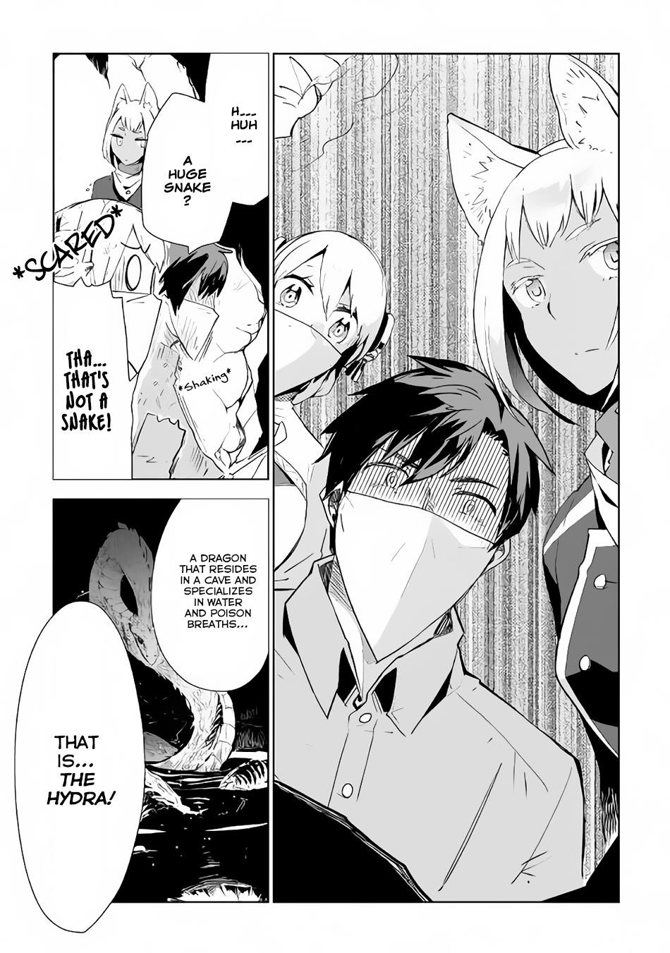 Jui-san no Oshigoto in Isekai Chapter 13 - Page 17