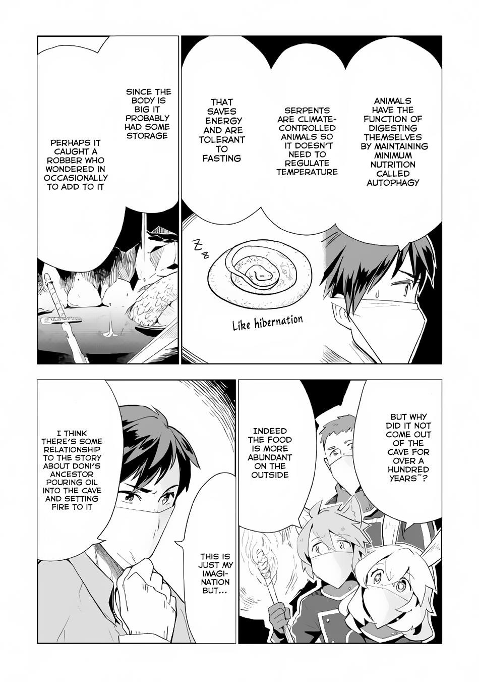 Jui-san no Oshigoto in Isekai Chapter 13 - Page 19