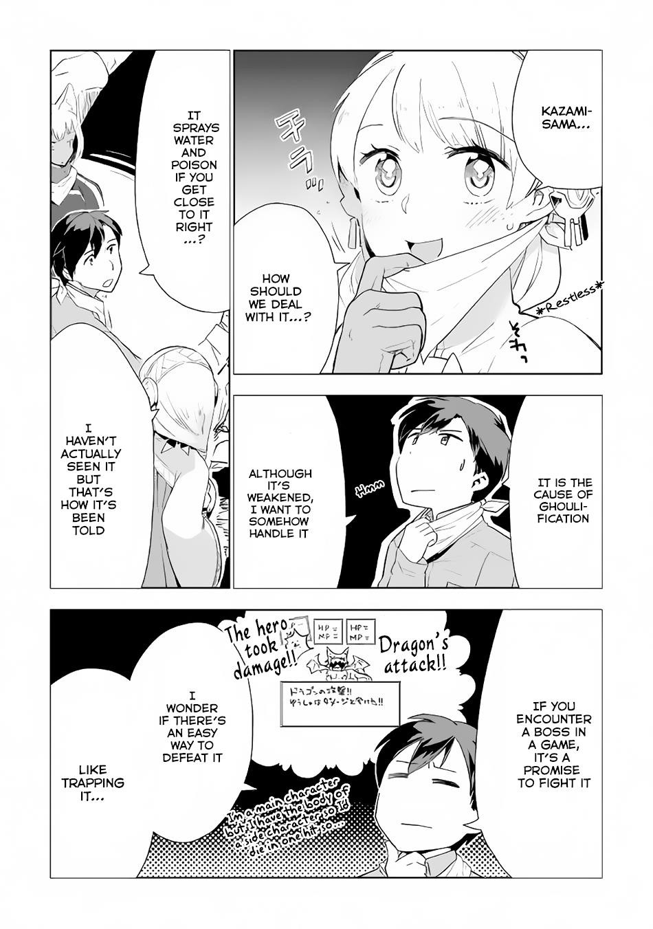 Jui-san no Oshigoto in Isekai Chapter 13 - Page 21