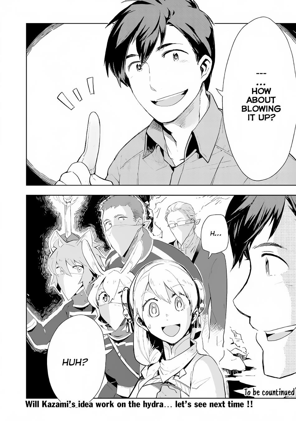 Jui-san no Oshigoto in Isekai Chapter 13 - Page 23