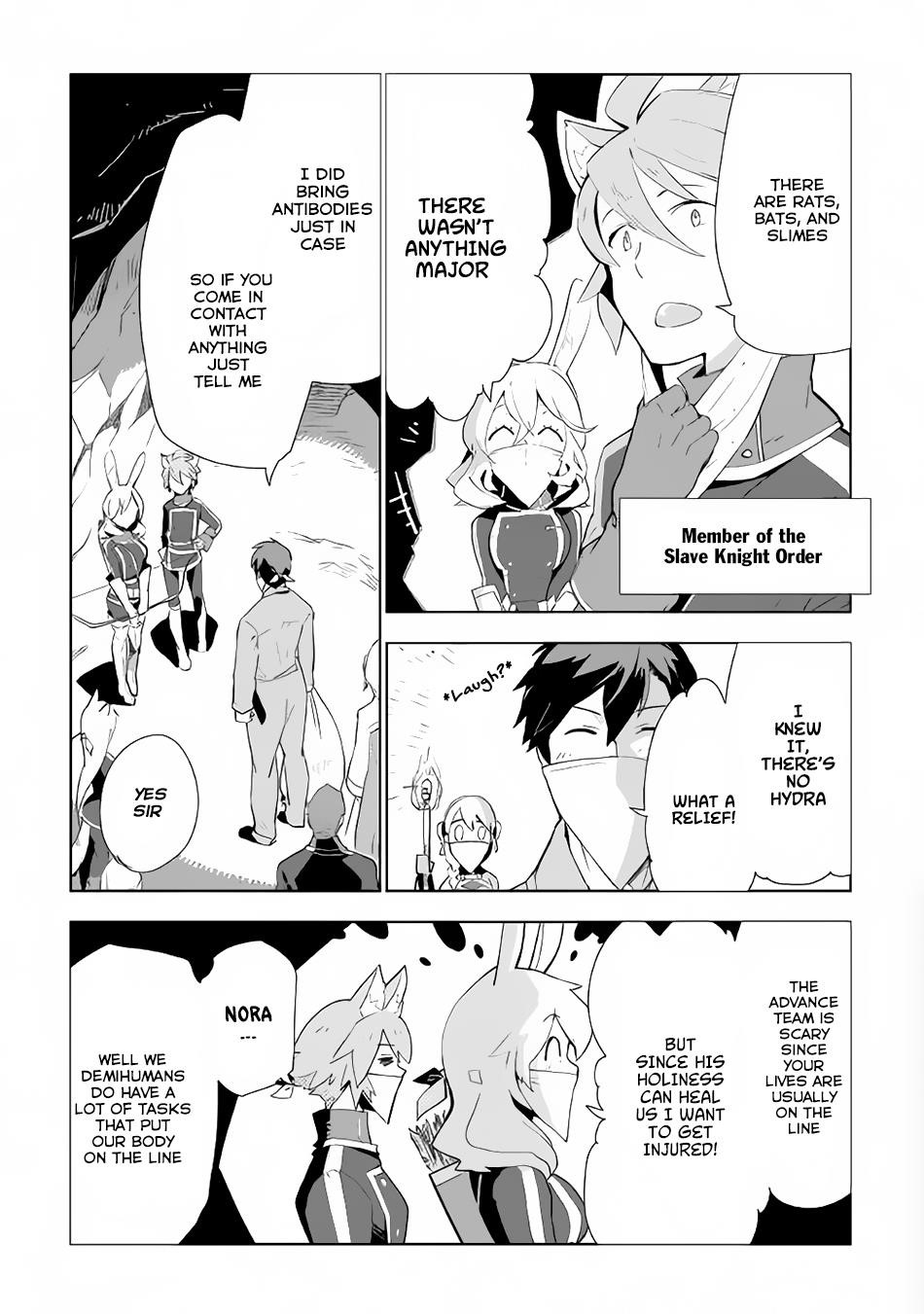 Jui-san no Oshigoto in Isekai Chapter 13 - Page 3