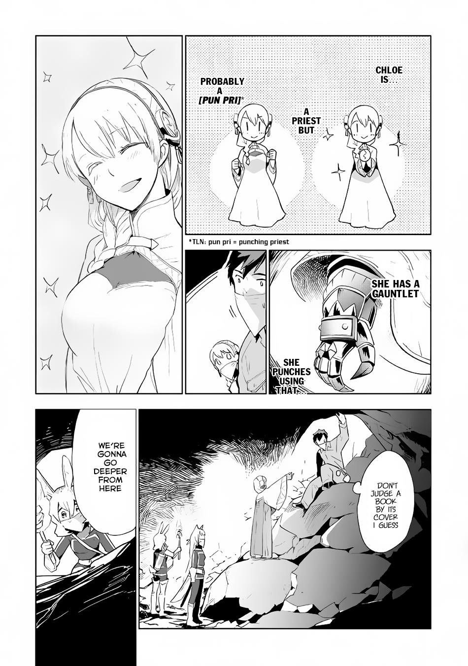Jui-san no Oshigoto in Isekai Chapter 13 - Page 5
