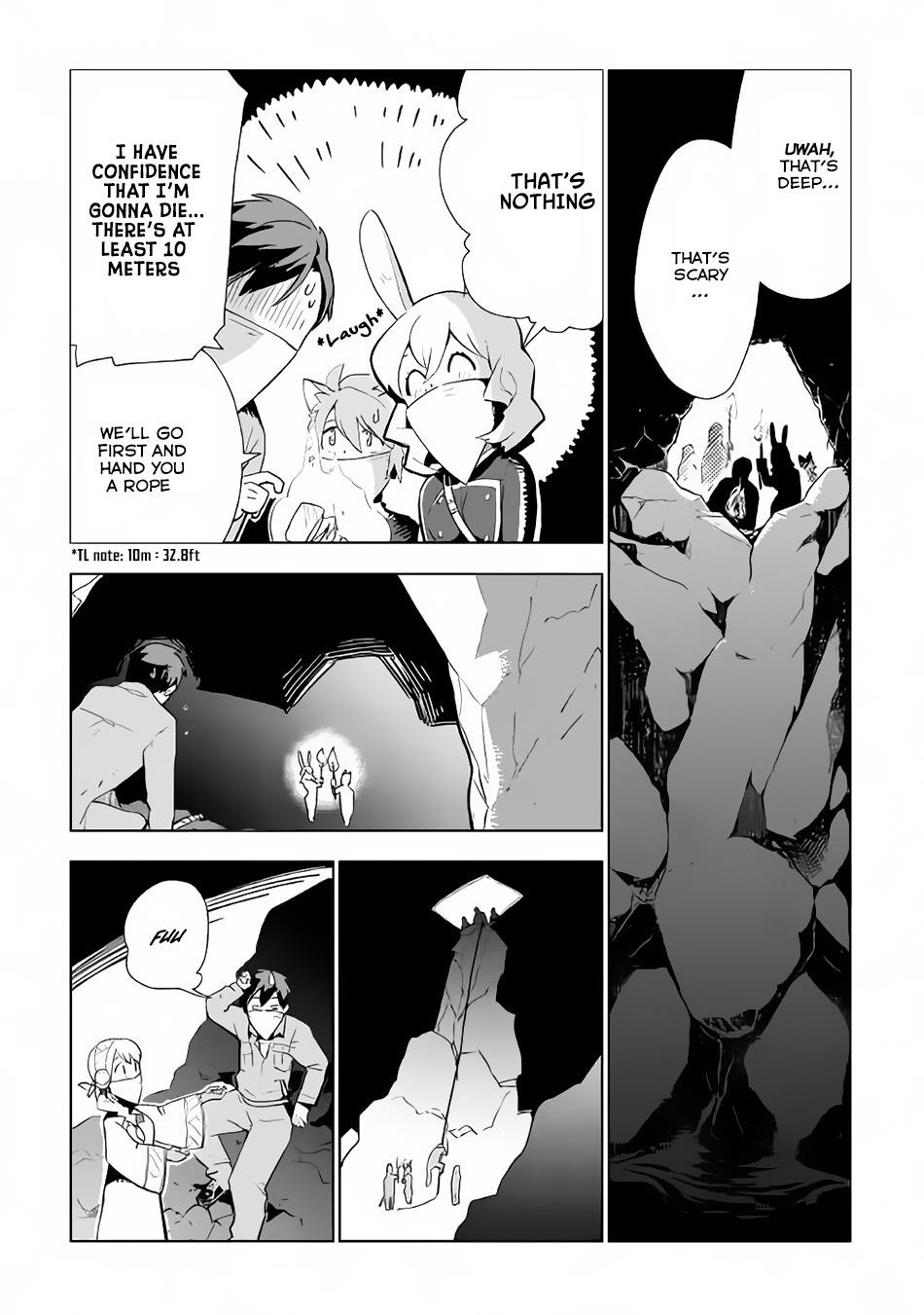 Jui-san no Oshigoto in Isekai Chapter 13 - Page 6