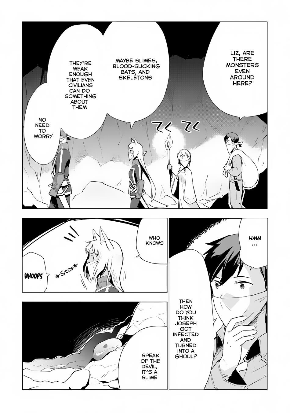 Jui-san no Oshigoto in Isekai Chapter 13 - Page 7