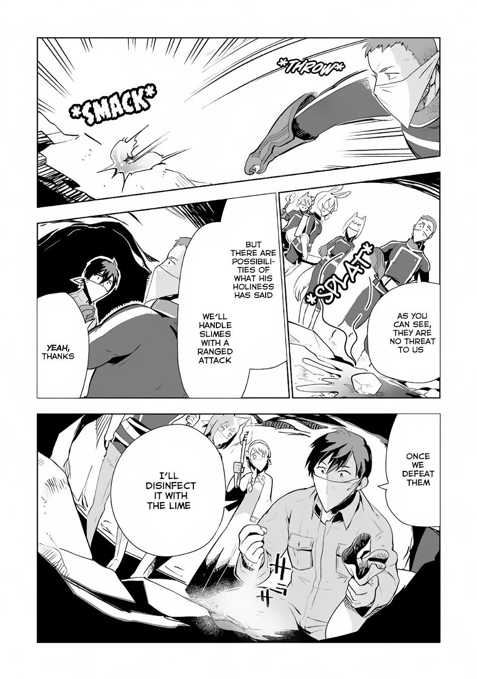 Jui-san no Oshigoto in Isekai Chapter 13 - Page 9