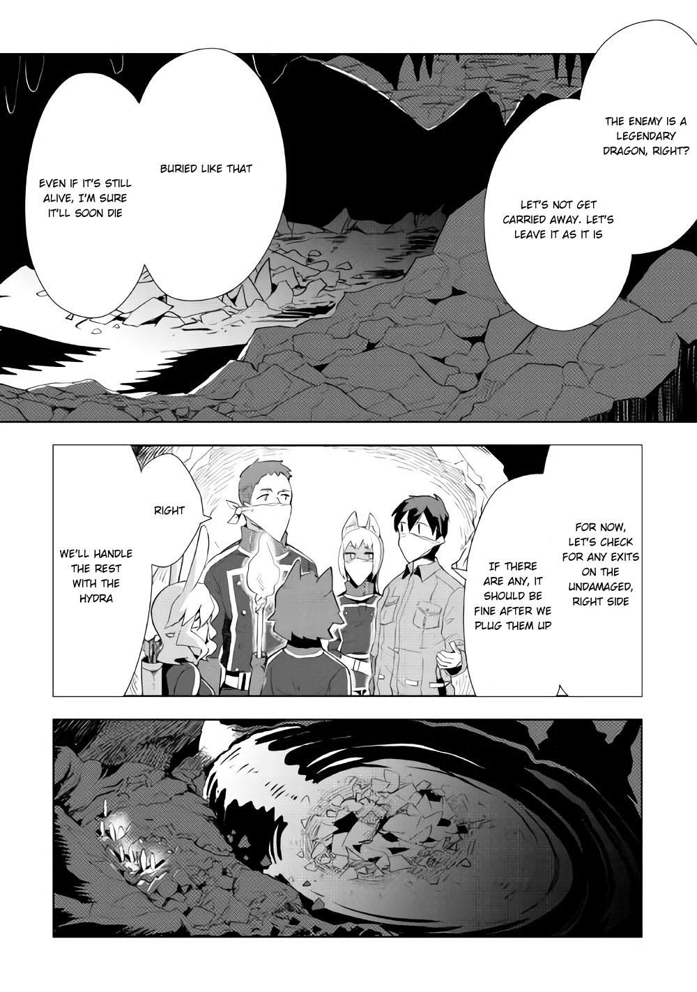 Jui-san no Oshigoto in Isekai Chapter 14 - Page 11