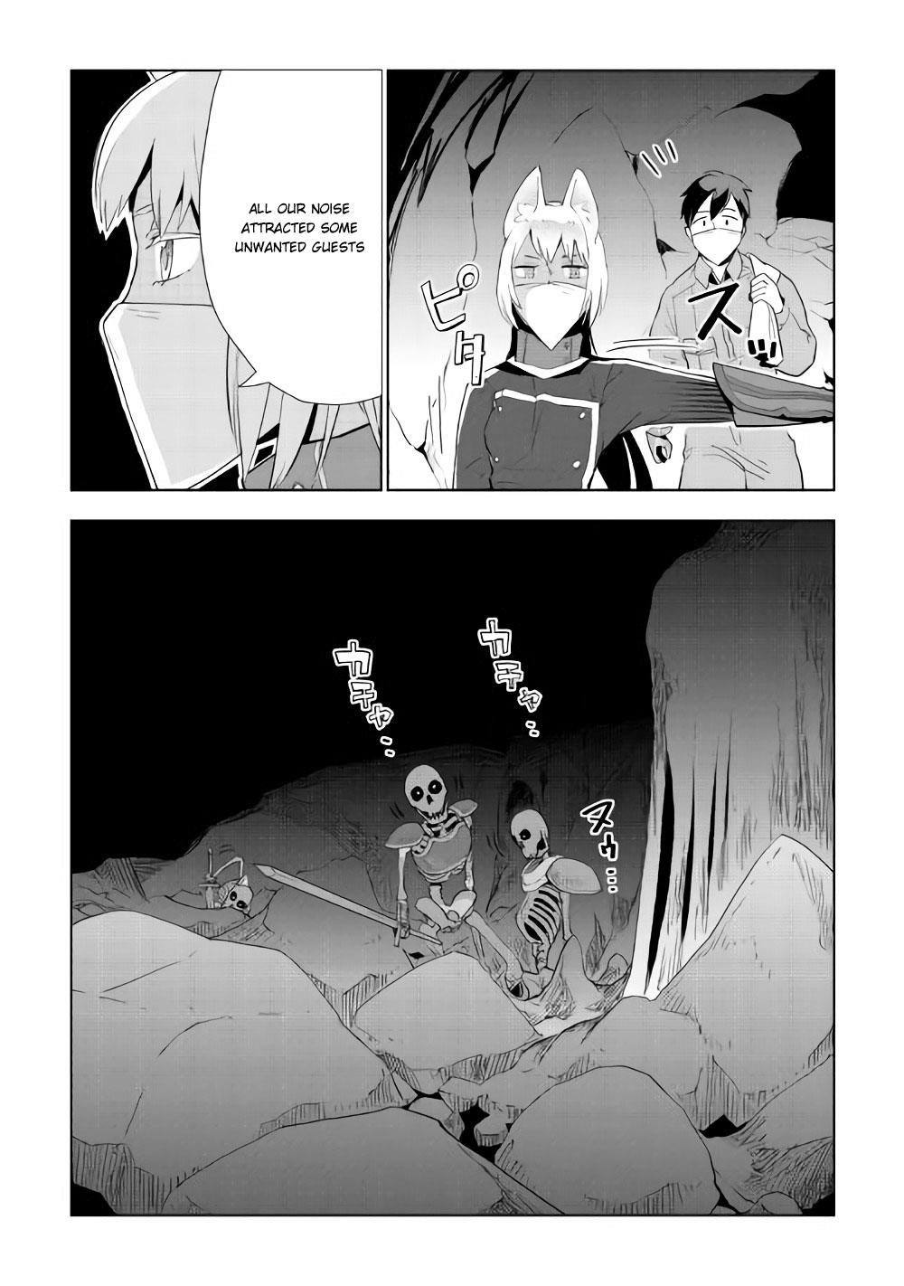 Jui-san no Oshigoto in Isekai Chapter 14 - Page 12