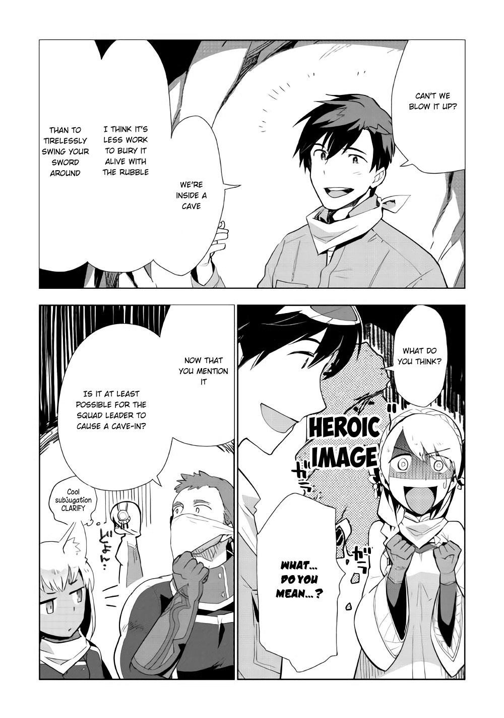 Jui-san no Oshigoto in Isekai Chapter 14 - Page 2