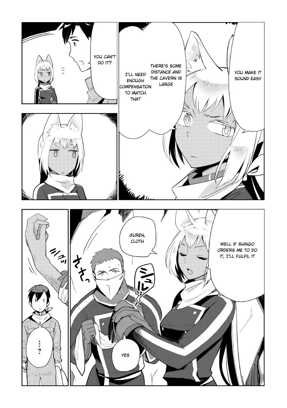 Jui-san no Oshigoto in Isekai Chapter 14 - Page 3