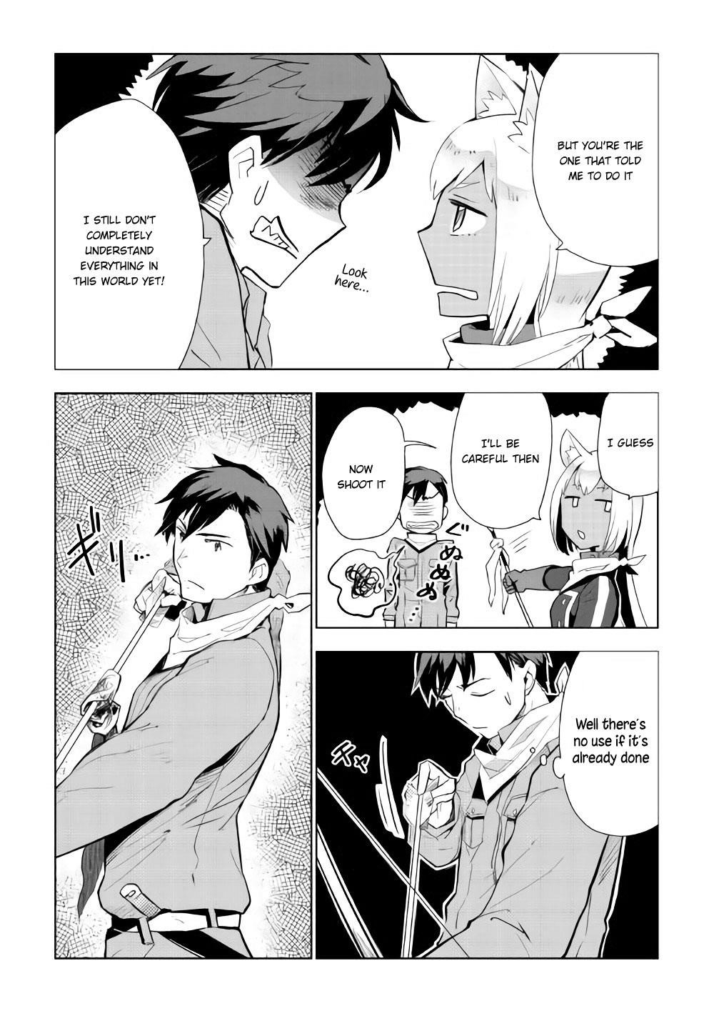 Jui-san no Oshigoto in Isekai Chapter 14 - Page 7