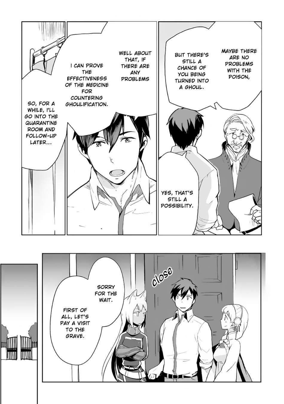 Jui-san no Oshigoto in Isekai Chapter 16 - Page 13