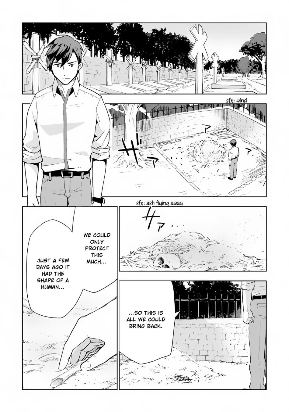 Jui-san no Oshigoto in Isekai Chapter 16 - Page 14