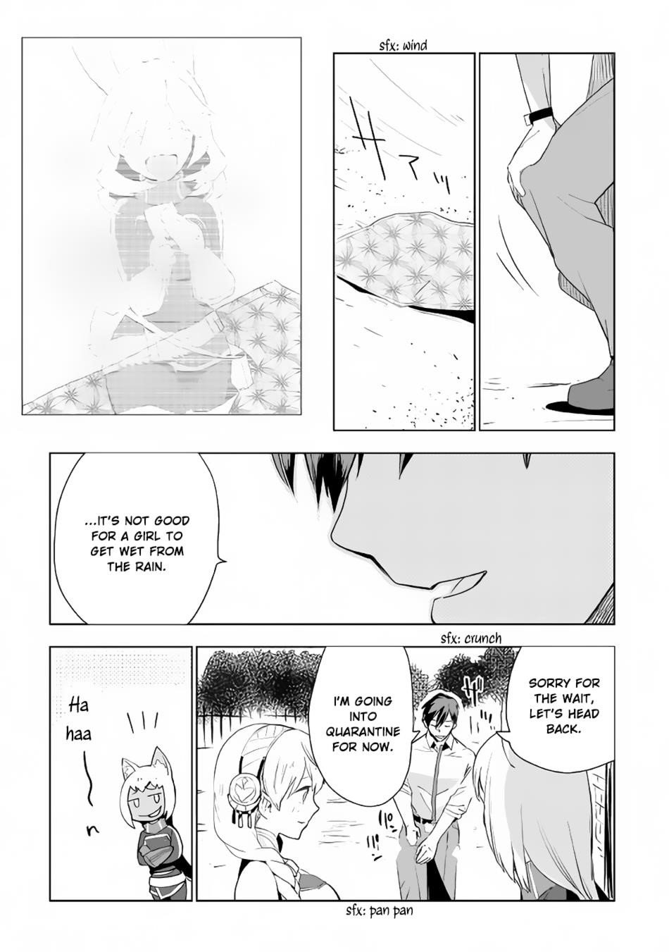 Jui-san no Oshigoto in Isekai Chapter 16 - Page 18