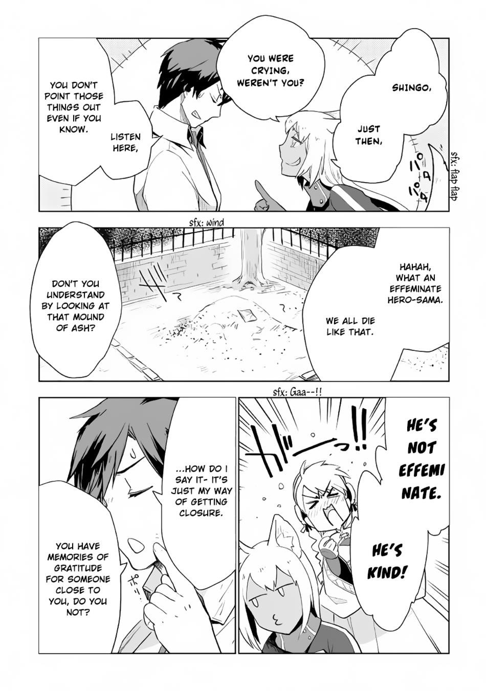 Jui-san no Oshigoto in Isekai Chapter 16 - Page 19