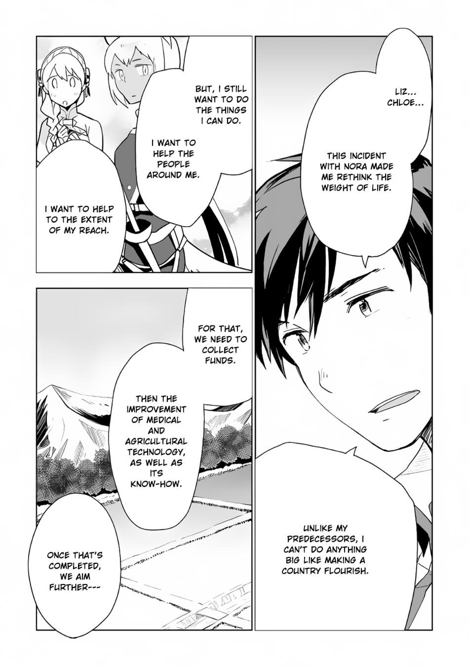 Jui-san no Oshigoto in Isekai Chapter 16 - Page 22