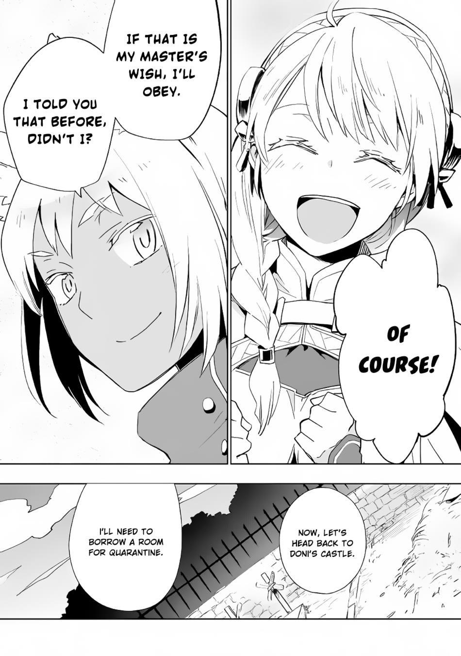 Jui-san no Oshigoto in Isekai Chapter 16 - Page 24