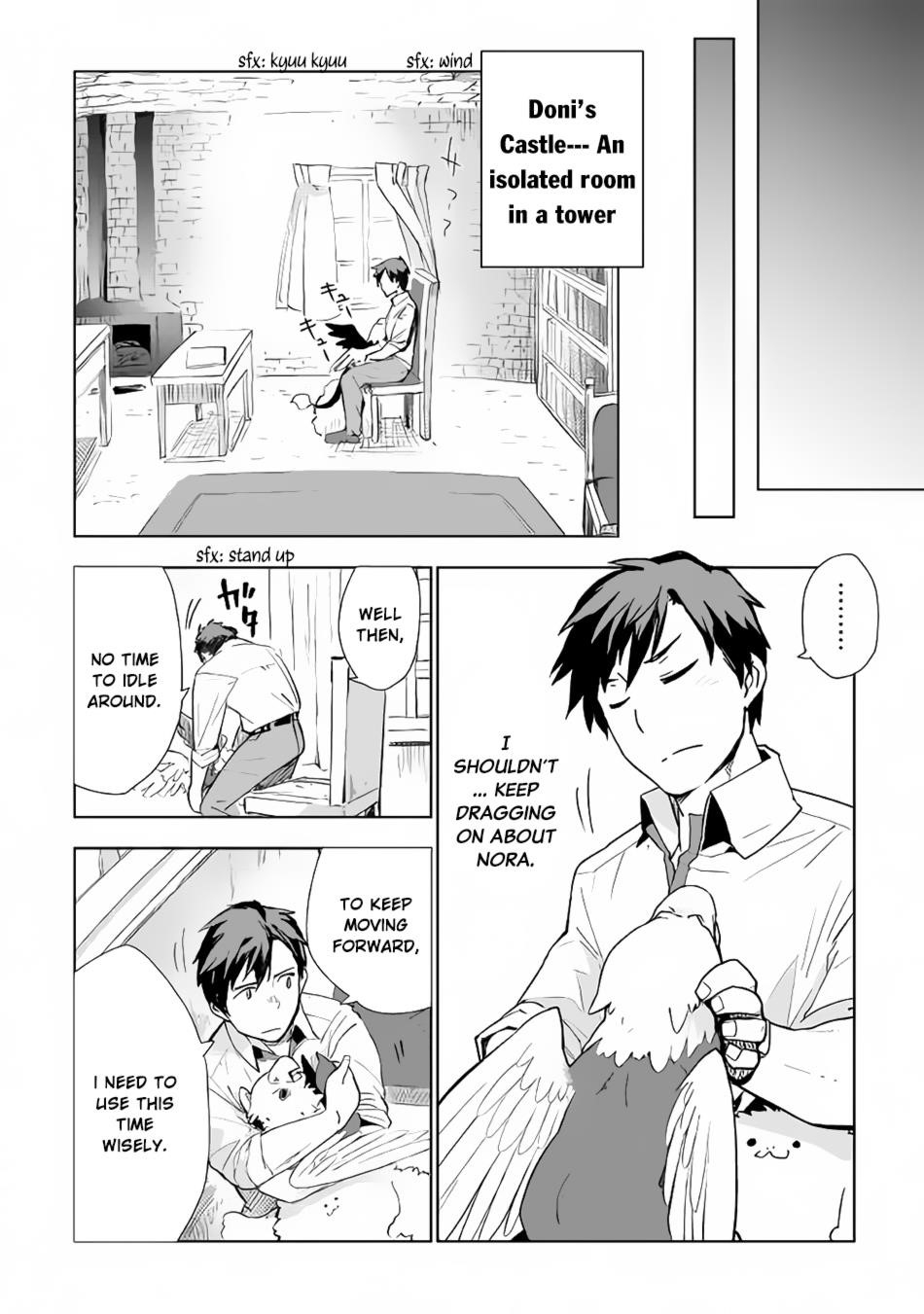 Jui-san no Oshigoto in Isekai Chapter 16 - Page 25