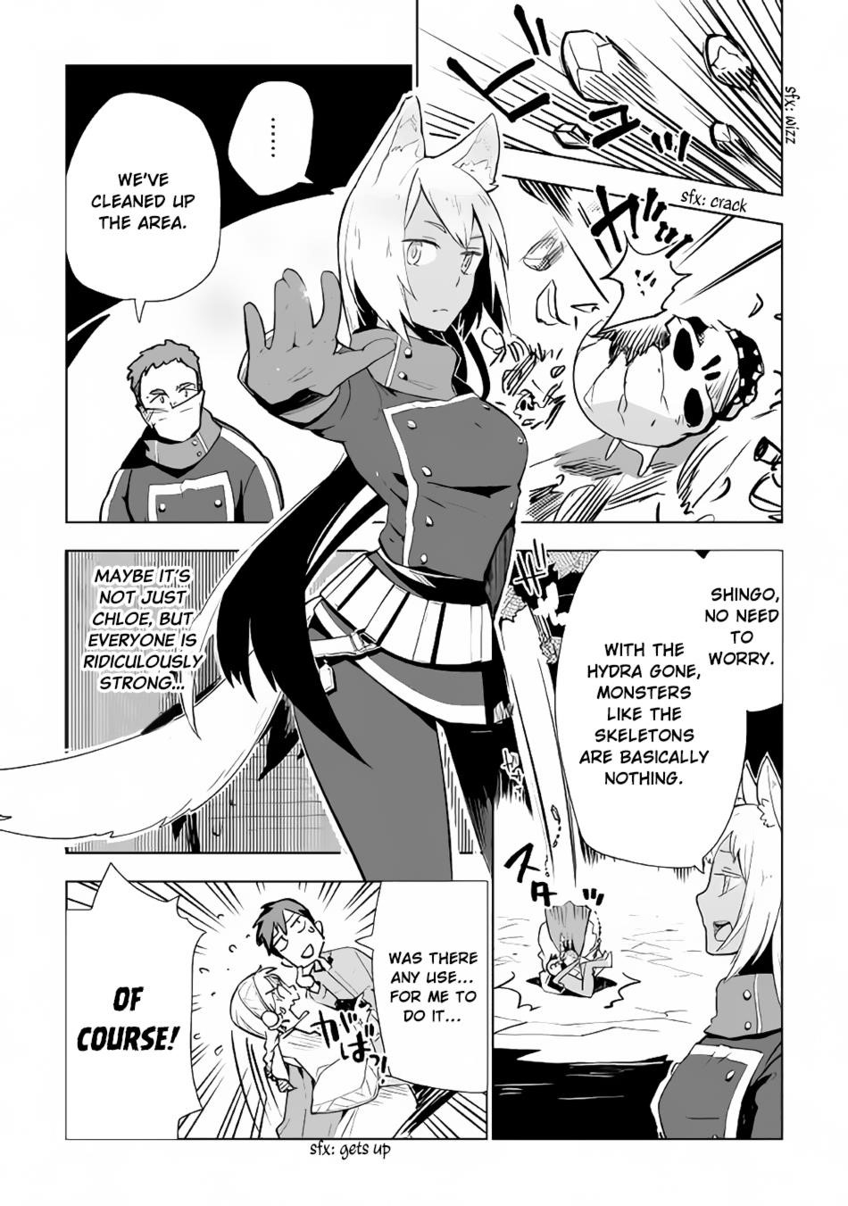 Jui-san no Oshigoto in Isekai Chapter 16 - Page 5