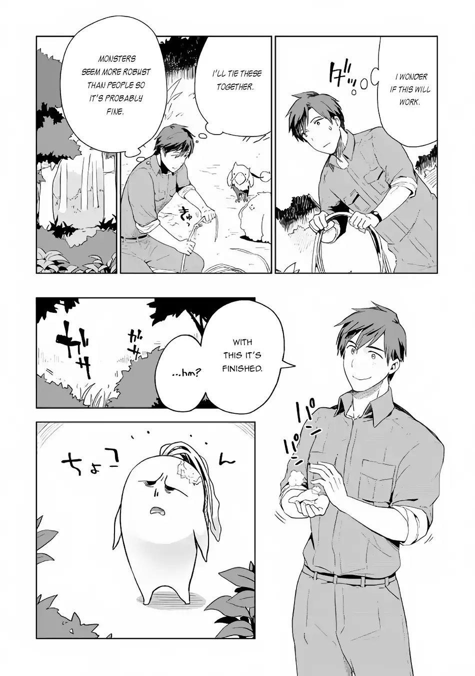 Jui-san no Oshigoto in Isekai Chapter 22 - Page 12