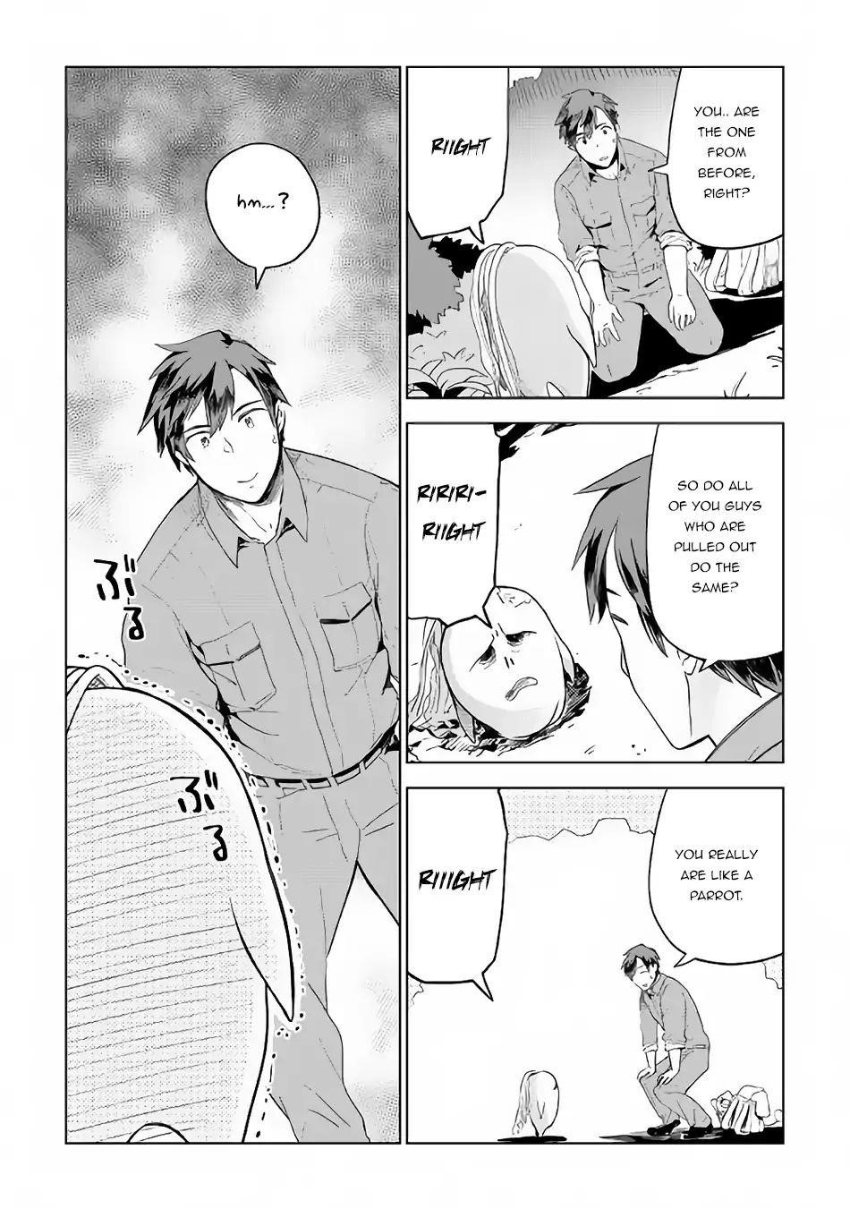 Jui-san no Oshigoto in Isekai Chapter 22 - Page 13