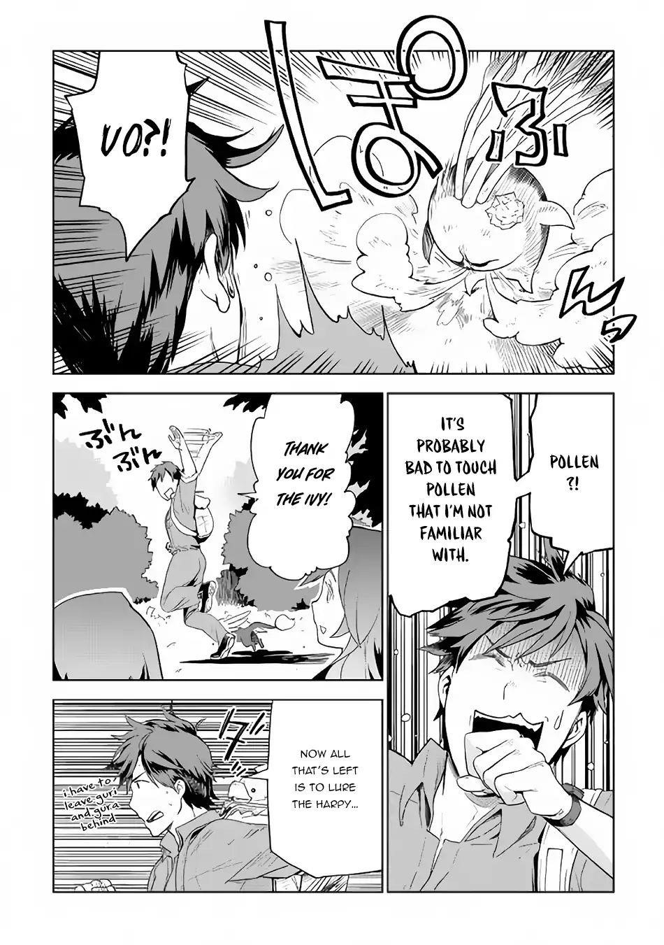 Jui-san no Oshigoto in Isekai Chapter 22 - Page 14