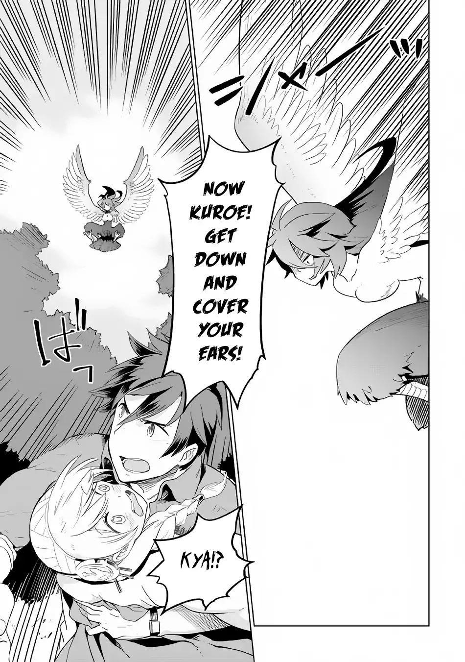 Jui-san no Oshigoto in Isekai Chapter 22 - Page 16