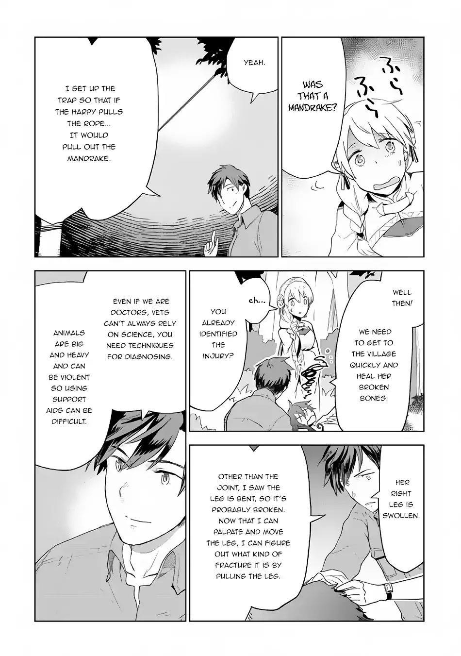 Jui-san no Oshigoto in Isekai Chapter 22 - Page 19