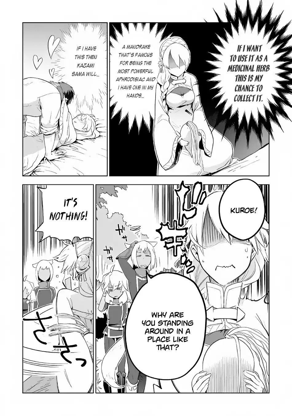 Jui-san no Oshigoto in Isekai Chapter 22 - Page 21