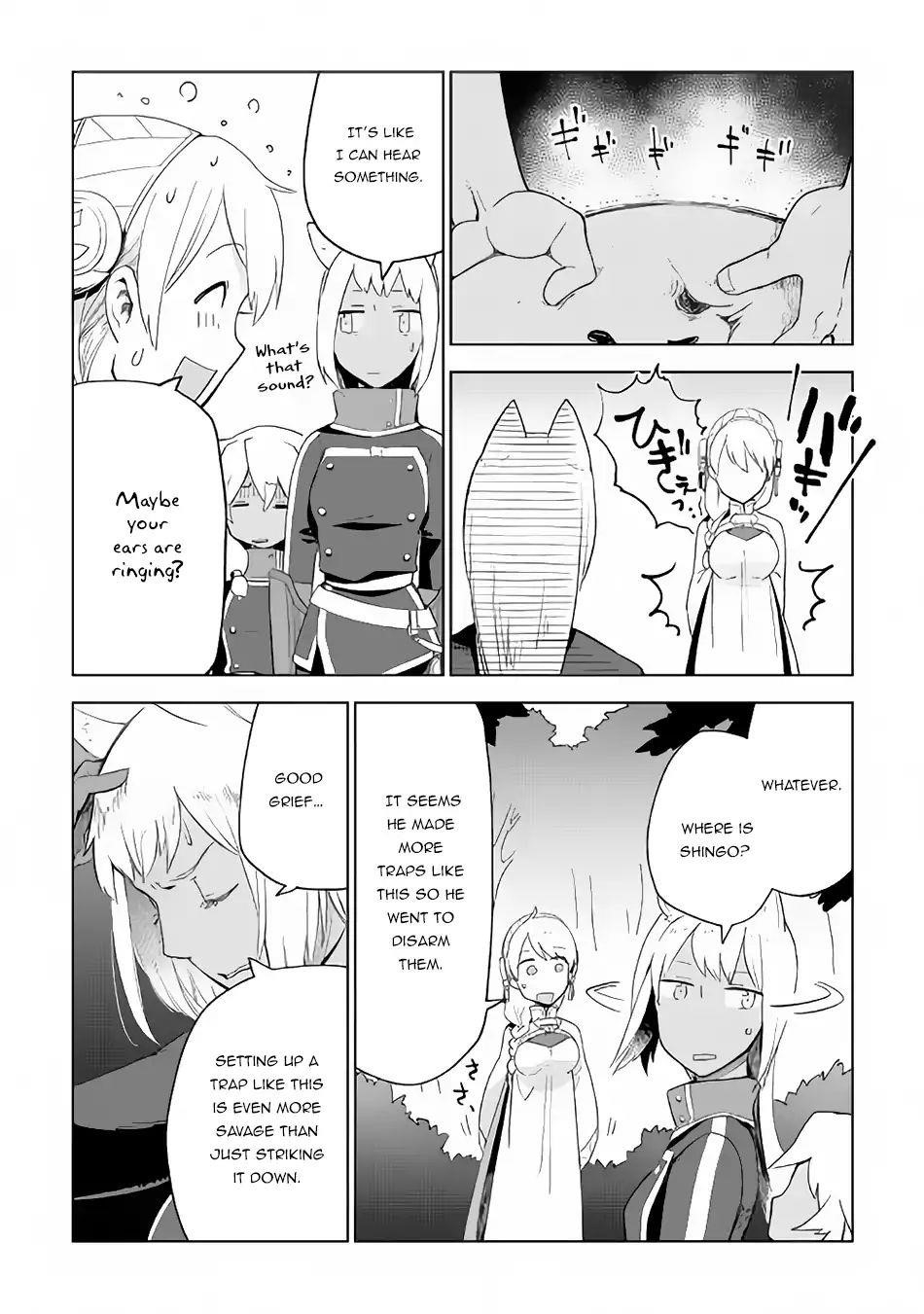 Jui-san no Oshigoto in Isekai Chapter 22 - Page 22