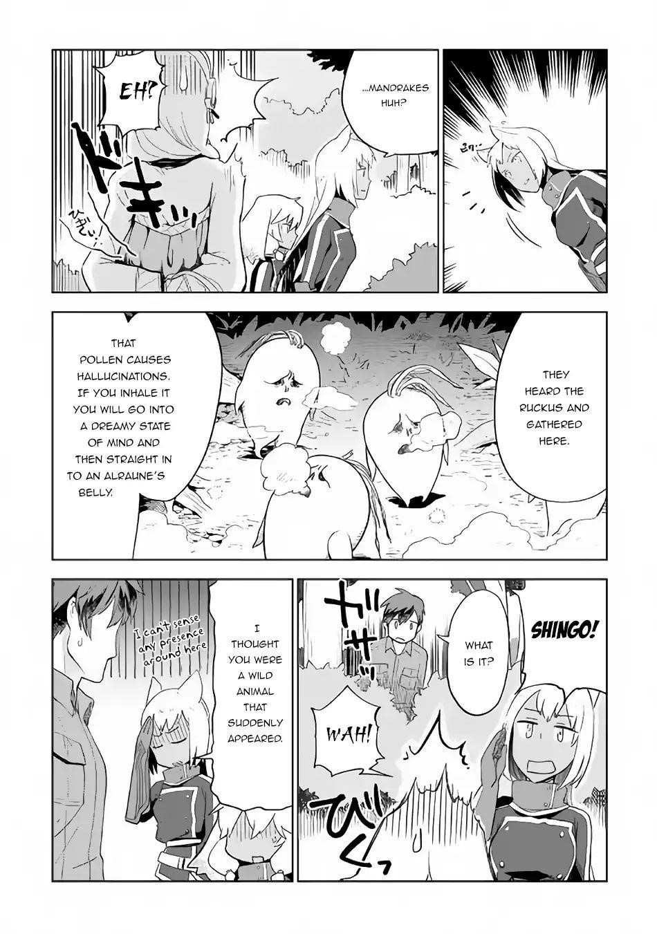 Jui-san no Oshigoto in Isekai Chapter 22 - Page 23